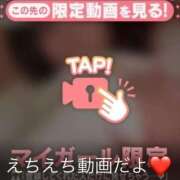 ヒメ日記 2025/02/21 20:27 投稿 なぎ 名古屋ちゃんこ