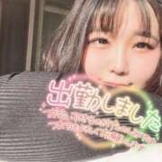 ヒメ日記 2025/02/22 16:12 投稿 なぎ 名古屋ちゃんこ