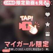 ヒメ日記 2025/02/22 19:18 投稿 なぎ 名古屋ちゃんこ