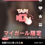 ヒメ日記 2025/02/24 18:27 投稿 なぎ 名古屋ちゃんこ