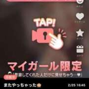 ヒメ日記 2025/02/25 17:54 投稿 なぎ 名古屋ちゃんこ