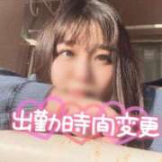 ヒメ日記 2025/02/28 16:37 投稿 なぎ 名古屋ちゃんこ