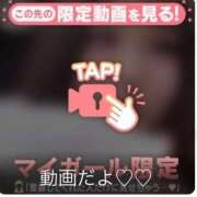 ヒメ日記 2025/02/28 17:41 投稿 なぎ 名古屋ちゃんこ