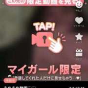 ヒメ日記 2025/03/01 23:27 投稿 なぎ 名古屋ちゃんこ