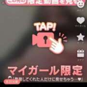 ヒメ日記 2025/03/05 13:57 投稿 なぎ 名古屋ちゃんこ