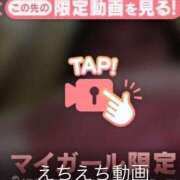 ヒメ日記 2025/03/07 18:37 投稿 なぎ 名古屋ちゃんこ