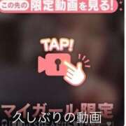 ヒメ日記 2025/03/17 17:14 投稿 なぎ 名古屋ちゃんこ