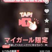 ヒメ日記 2025/03/22 18:57 投稿 なぎ 名古屋ちゃんこ