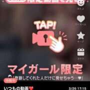 ヒメ日記 2025/03/26 17:37 投稿 なぎ 名古屋ちゃんこ