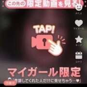 ヒメ日記 2025/04/04 19:27 投稿 なぎ 名古屋ちゃんこ