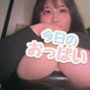 ヒメ日記 2025/04/05 23:17 投稿 なぎ 名古屋ちゃんこ