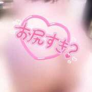 ヒメ日記 2025/04/11 02:20 投稿 なぎ 名古屋ちゃんこ