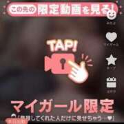 ヒメ日記 2025/04/11 15:58 投稿 なぎ 名古屋ちゃんこ