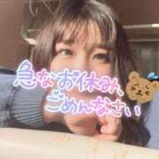 ヒメ日記 2025/04/16 10:47 投稿 なぎ 名古屋ちゃんこ