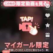 ヒメ日記 2025/04/19 01:57 投稿 なぎ 名古屋ちゃんこ