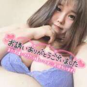 ヒメ日記 2025/04/26 21:07 投稿 なぎ 名古屋ちゃんこ