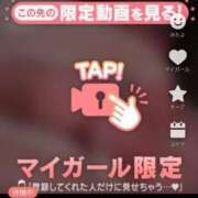 ヒメ日記 2025/04/27 02:37 投稿 なぎ 名古屋ちゃんこ