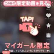 ヒメ日記 2025/04/29 16:59 投稿 なぎ 名古屋ちゃんこ