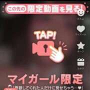 ヒメ日記 2025/05/02 00:57 投稿 なぎ 名古屋ちゃんこ