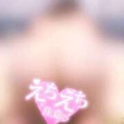 ヒメ日記 2025/05/05 22:27 投稿 なぎ 名古屋ちゃんこ