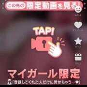 ヒメ日記 2025/05/06 01:37 投稿 なぎ 名古屋ちゃんこ