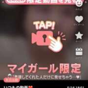 ヒメ日記 2025/05/16 18:57 投稿 なぎ 名古屋ちゃんこ