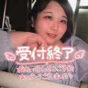 ヒメ日記 2025/05/20 03:17 投稿 なぎ 名古屋ちゃんこ