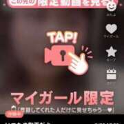 ヒメ日記 2025/05/23 19:17 投稿 なぎ 名古屋ちゃんこ