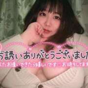 ヒメ日記 2025/05/26 19:36 投稿 なぎ 名古屋ちゃんこ