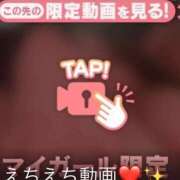 ヒメ日記 2025/05/29 01:01 投稿 なぎ 名古屋ちゃんこ