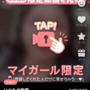 ヒメ日記 2025/05/29 17:07 投稿 なぎ 名古屋ちゃんこ