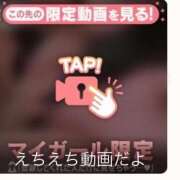 ヒメ日記 2025/05/29 22:40 投稿 なぎ 名古屋ちゃんこ