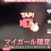 ヒメ日記 2025/06/03 22:07 投稿 なぎ 名古屋ちゃんこ