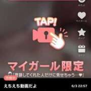 ヒメ日記 2025/06/03 23:43 投稿 なぎ 名古屋ちゃんこ