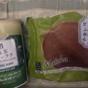 ヒメ日記 2025/06/04 17:17 投稿 なぎ 名古屋ちゃんこ