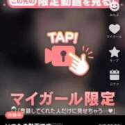 ヒメ日記 2025/06/05 22:53 投稿 なぎ 名古屋ちゃんこ