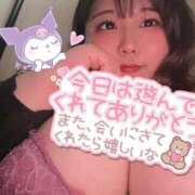 ヒメ日記 2025/06/06 00:17 投稿 なぎ 名古屋ちゃんこ