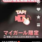 ヒメ日記 2025/06/13 00:17 投稿 なぎ 名古屋ちゃんこ