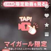 ヒメ日記 2025/06/13 17:22 投稿 なぎ 名古屋ちゃんこ