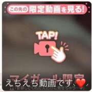 ヒメ日記 2025/06/14 23:03 投稿 なぎ 名古屋ちゃんこ