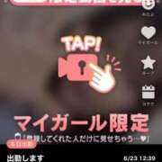 ヒメ日記 2025/06/23 12:57 投稿 なぎ 名古屋ちゃんこ