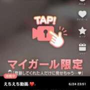 ヒメ日記 2025/06/25 01:27 投稿 なぎ 名古屋ちゃんこ