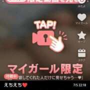 ヒメ日記 2025/07/05 22:30 投稿 なぎ 名古屋ちゃんこ