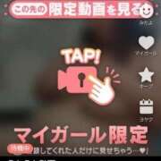 ヒメ日記 2025/07/10 23:57 投稿 なぎ 名古屋ちゃんこ