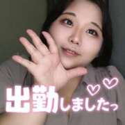 ヒメ日記 2025/07/17 16:11 投稿 なぎ 名古屋ちゃんこ