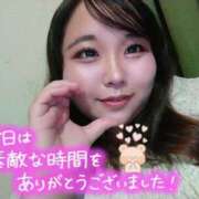 ヒメ日記 2025/07/17 23:27 投稿 なぎ 名古屋ちゃんこ