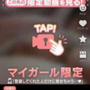 ヒメ日記 2025/08/07 23:43 投稿 なぎ 名古屋ちゃんこ