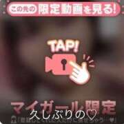 ヒメ日記 2025/08/08 12:47 投稿 なぎ 名古屋ちゃんこ