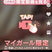 ヒメ日記 2025/08/09 02:27 投稿 なぎ 名古屋ちゃんこ