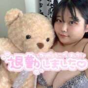 ヒメ日記 2025/08/30 03:47 投稿 なぎ 名古屋ちゃんこ